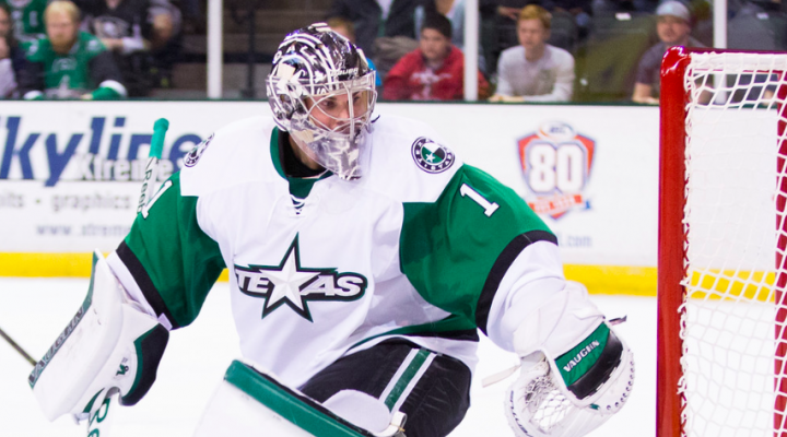 Why don't the Stars have a full-time AHL goalie coach?