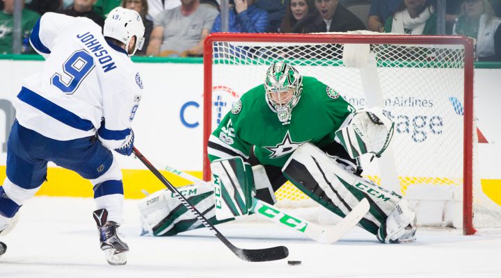 STARS MAILBAG: Shootouts, home and away goalies, and an update on Nichushkin